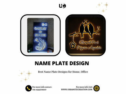 Stylish Name Plate Design at affordable price - Architektúra