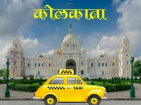 Taxi Services in Kolkata - Overig