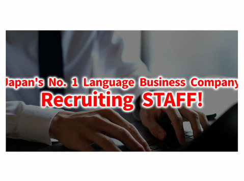 Customer Service Representative (Tokyo) - Atención al Cliente