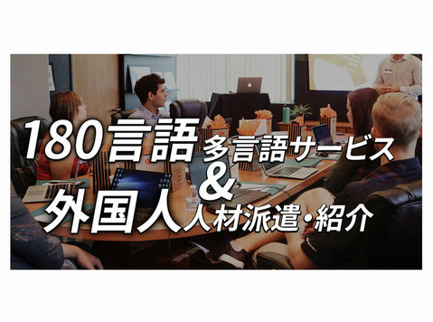 IT Consultant/manager Candidate (half Home) - Informatietechnologie