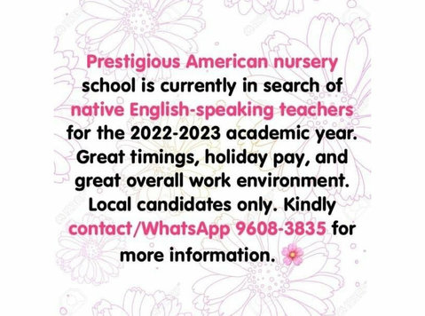 Native English-speaking Teachers Needed For September 2022 - دوسری/دیگر