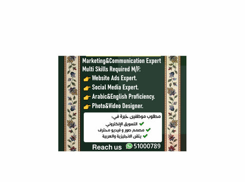 Job Available In Kuwait - (marketing) - Hledám práci