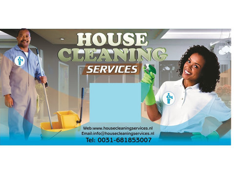 House Cleaaning Services. - Υπηρεσία Εστιατορίων και Τροφίμων