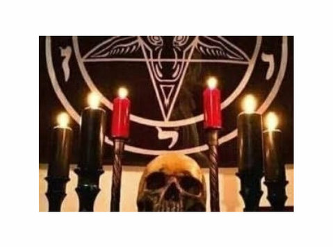 +2349016772214..great Kamsika Brotherhood Occult - Administration & Support