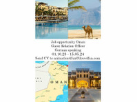 Guest relation officer Oman - إدارة الفنادق والمنتجعات