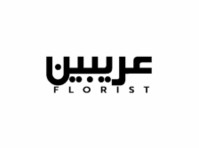 Say It With Flowers The Beauty of Bouquets and the Magic o (1) - Business (General): Other
