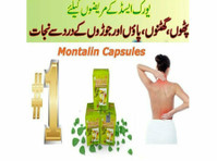 Montalin Joint Pain Capsule - การดูแลที่บ้าน