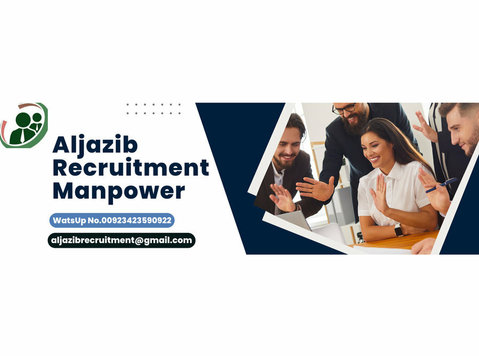 manpower recruitment agencies in Pakistan - التوظيف والموارد البشرية