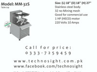Alvo Meat Shops In Pakistan,equipment For Meat Shop (6) - Outros