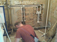Pedreiro, Canalizador, Ladrilhador, Pintor, Carpinteiro, . (2) - 电脑组装与维修 