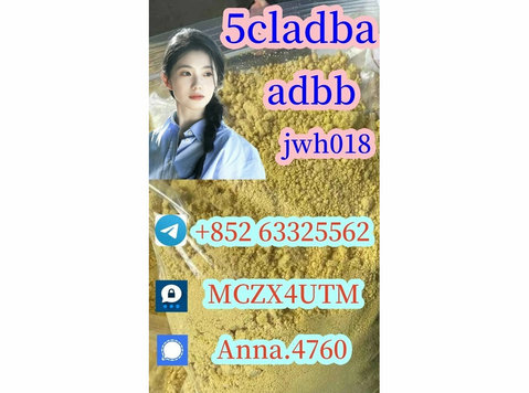 5cladba precursor 5cladba adbb raw material noids precursor - Information Technology