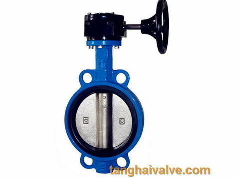 Concentric Type Butterfly valve with resilient seated - Compras