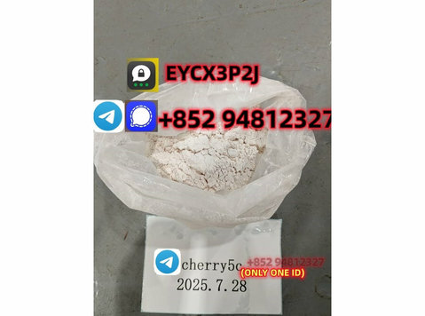 5cladba raw material 5cl-adb-a precursor raw 5cladba 5f ad - Произвдствен Менаџмент