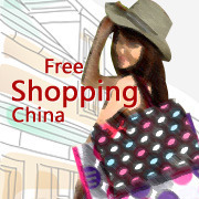 Freeshopping Taobaoagent