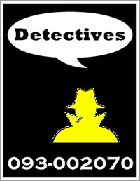 Detectives Ecuador