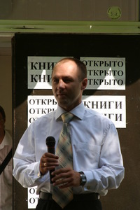 Andrey Cherkashin