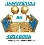 info express Notebooks