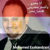 Mohamed Esskandrani