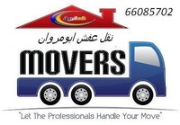 Removals 66085702