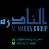 Al Nadra Group