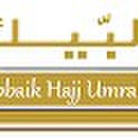 Umrah Package