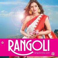 Rangoli India