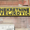 Andra Veljković