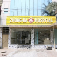 ZB Hospital