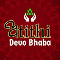 Atithi Devo Bhaba