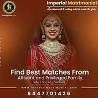 Imperial Matrimonial