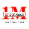KhetiGaadi Pvt. Ltd.