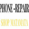 Phone Repair Shop Matamata