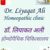 Dr. Ali Homeopathicclinic