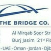 The Bridge co kuwait