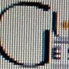gulessence seotech