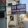 Dev Hotel Mansarover