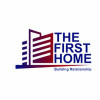 The First Home