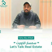 taha abu elfadl