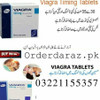 islamabad shop