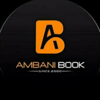 Ambani Book