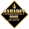 Mahadev Online book