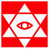 Astrologer Ganga