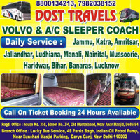 Dost Travels  Travel 